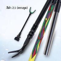 ราคา ที่วางคันเบ็ด ที่วางคันเบ็ดเวลาตกปลา ที่วางคันชิงหลิว ที่วางเบ็ดตกปลา ที่วางเบ็ดแบบยาว (19945734482)