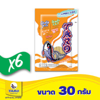 ราคา แพ็ค 6 Taro ทาโร ปลาเส้น อร่อย มีประโยชน์จากเนื้อปลาเน้นๆ ขนาด 30 กรัม เลือกรสได้ (19489074344)