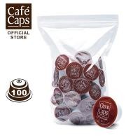 ราคา ChocoCaps Cocoa Nescafe Dolce Gusto Capsule Compatible 1 Bag X100 capsules แคปซูล by Cafecaps แนะนำสินค้าใหม่ โกโก้ลาเต้แคปซูลที่สามารถใช้กับเครื่อง Nescafe Dolce Gusto (19539393005)
