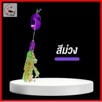 ราคา ใบหลิว SSN ตกปลาช่อน เหยื่อตกปลา อุปกรณ์ตกปลา กีฬาตกปลา ใบหลิวสำหรับตกปลาช่อน มีสินค้าพร้อมจัดส่ง (18732161683)