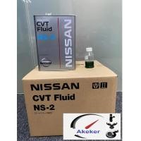 ราคา 100 Original Nissan ATF CVT NS2 Auto Gear Oil 4L Sylphy G11L Teana J32 X Trail T32 Murano Z50 3 5 Z51 Auto Transmission Fluids NS 2 KLE5200004 Made In Japan (19941276813)
