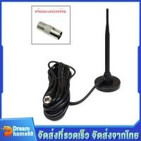 ราคา เสาอากาศดิจตอลtv เสารับสัญญาณทีวี ดิจิตอล เสาอากาศทีวี DIGITAL TV ANTENNA รุ่น DVB T2 2 เสารับสัญญาณทีวีดิจิตอล (19642286070)