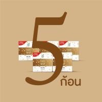 ราคา สบู่เต้าหู้ 5 ก้อน 400 บาท ชาร์มมิ่ง ผิวใส ละลายฝ้า กระ (14897560504)