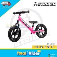 ราคา จักรยานขาไถ Balance Bike STRIDER 12 SPORT 8 colors (6666910347)