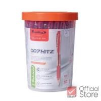 ราคา Quantum ปากกา ปากกาลูกลื่น 007 Hitz แดง 0 7 จำนวน 50 ด้าม (20211518915)