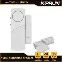 ราคา KIPRUN ประตูและหน้าต่างสัญญาณเตือนภัยแม่เหล็กทริกเกอร์ประตูเปิดเสียงระฆังสำหรับความปลอดภัยในบ้าน90Db สัญญาณเตือนภัยระบบสัญญาณเตือนภัยกันขโมย (18112517697)