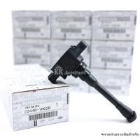 ราคา แท้ คอยล์จุดระเบิด NISSAN March มาร์ช Almera อัลเมร่า Sylphy ซิลฟี่ Part No 22448 1HC2B (19998613904)