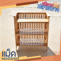 ราคา ชั้นวางของไม้สักสูง 3 ชั้น ถาดวางจานห้องครัว วางรองเท้า ขนาดเล็ก ไม้สักแท้ 100 (19699202239)