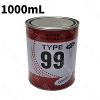 ราคา DIYsound กาวยางอเนกประสงค์ TYPE99 125ml 250ml 500ml 1L กาวยาง กาวติดรองเท้า กาวซ่อม กระเป๋า กาวติดพีวีซี กาวเหลือง กาวอเนกประสงค์ กาวติดหนัง กาวซ่อมรองเท้า (20166022378)