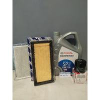 ราคา น้ำมันเครื่องโตโยต้าสังเคราะห์แท้0W 20 ยาริส1 2 (15109107785)