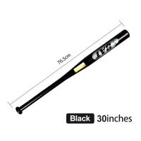 ราคา ไม้เบสบอลเหล็ก ไม้เบสบอลเหล็กป้องกันตัวอลูมิเนียม Baseball Bat ไม้เบสบอลเหล็กป้องกันตัวเหล็กป้องกันตัวเด็กของแท้ของเล่น (20024166970)