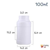 ราคา PACKING DD ขวดใส่น้ำยา ทนทานสารเคมี ขวดเปล่า ขวดสีขาว 1000 1L 500 250 100ml ขวดฝาเกลียว ขวดพลาสติก ขวดปุ๋ย ขวดสารเคมี ขวดบรรจุภัณฑ์ WG3 (10509059143)