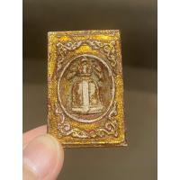 ราคา สมเด็จพิมพ์ประธาน หลังระฆัง สมเด็จวัดระฆัง ลงรักปิดทองเก่า (18440140275)