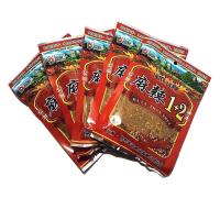 ราคา guysmarket พริกหม่าล่า พริกมะหล่า พริกหมาล่า หม่าล่า ผงหม่าล่า พริกหม่าล่าสูตร1 2 ผงหม่าล่าแบบชา หม่าล่าปิ้ง หม่าล่าแบบพกพา เผ็ด ชา พริก (10499414336)