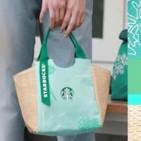 ราคา พร้อมส่งในไทย กระเป๋าสตาร์บัค Starbucks ขอบสาน แบบใหม่ สีละมุน กระเป๋า starbuck สะพายข้างมีสายยาว กระเป๋าผ้า กระเป๋าสาน (12494318611)