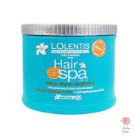 ราคา Lolentis Hair Spa Treatment ลอเลนติส แฮร์สปา ทรีทเม้นท์ ช่วยฟื้นฟูเส้นผมอย่างล้ำลึก 500ml 1000ml ของเเท้ (11568749107)