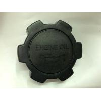 ราคา ฝาปิดถังน้ำมันเครื่อง TOYOTA AE90 92 โดเรม่อน AE100 101 3ห่วง AE110 111 SOLUNA AL50 สามห่วง มุมส้ม หยดน้ำ (17446220546)