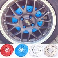 ราคา ฝาครอบจานเบรคดุมล้อรถยนต์เพิ่มความหนาแผ่นตกแต่งแผ่นดิสก์เบรครถยนต์ฝาครอบเบรคดุมล้อจานตกแต่งเบรคกลองหลัง (13537451569)