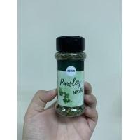 ราคา ออริกาโน่ Oregano ใบไทม์ Thyme โรสแมรี่ Rosemary เครื่องเทศ สมุนไพร โรยหน้าพิซซ่า หมักสเต็ก คีโตทานได้ (13169847936)