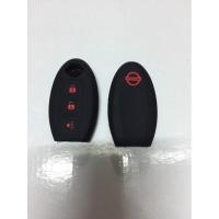 ราคา ซิลิโคนรีโมทกุญแจ NISSAN March Juke เคสกุญแจรถ ปลอกกุญแจ รถยนต์ นิสสัน มาร์ช จู๊ค หุ้มซิลิโคนกุญแจรถยนต์ ซิลิโคนกุญแจ Silicone Key Cover (14988354853)