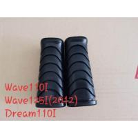 ราคา ยางพักเท้าหน้าเดิมๆ Wave110I W125I 2012 Dream110I เวฟ110ไอ เวฟ125ไอ2012 ดรีม110ไอ ยี่ห้อHM (19464498772)