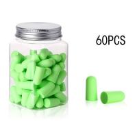ราคา LEI Bullet Type Foam Earplugs ป้องกันเสียงรบกวน Abatement Sleeping Ear Plug Mulitcolor (15087822700)