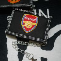 ราคา 3พับ กระเป๋าสตางค์ ปักลายมีโซ่สีเงิน ลายแมนยู ลิเวอร์พูล อาเซนอล เชลซี โซ่เงินทุกใบ (17190016246)