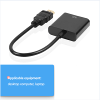 ราคา สายแปลงสัญญาณ HDMI to VGA หัวแปลง HDMI เป็น VGA HDMI To VGA Converter ตัวแปลงสัญญาณ HDMI TO VGA A 051 (10031192900)