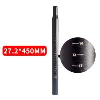 ราคา หลักอานจักรยานขนาด25 4 27 2 28 6 31 6มม (9763257923)