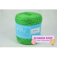 ราคา ด้ายถักซัมเมอร์ สหสิน เส้นอ้วน เบอร์ 20 (7485052860)