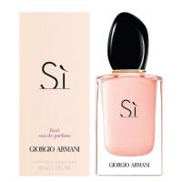 ราคา น้ำหอม Giorgio Armani Si Passion EDP น้ำหอม 7ml แบบแต้ม น้ำหอมแท้ ขนาดทดลอง พร้อมกล่อง (17640745307)