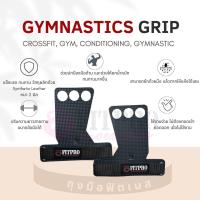 ราคา ถุงมือออกำลังกาย ถุงมือฟิตเนส Fitpro Crossfit glove make Gymnastic Hand Grips ทนทานกว่าถุงมือหนัง for Men and Women ใช้สำหรับ Gym Training Crossfit Grips Conditioning Pull Up Grips H (2949718366)