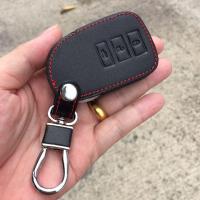 ราคา ซองหนังใส่กุญแจรีโมทรถยนต์ Toyota Vios Yaris Ativ 2014 23 แบบ Push Start โลโก้เงิน รุ่น 3 ปุ่ม (18714567096)