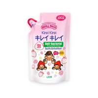 ราคา Kirei Kirei โฟมล้างมือ คิเรอิ คิเรอิ ชนิดถุงเติม 200 450 มล สบู่ล้างมือ เนื้อโฟม สูตรอ่อนโยนต่อผิว (8826575878)