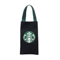 ราคา ถุงใส่แก้ว ถุงผ้าสตาร์บัค กระเป๋าสตาร์บัคส์ กระเป๋าสตาร์บัคส์ ถุงสตาร์บัคส์ กระเป๋าสตาร์บัคส์ทรงสูงอเนกประสงค์ มีซับใน (17363199164)