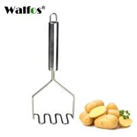 ราคา Walfos เครื่องบดโคลนมันฝรั่งมันฝรั่งเครื่องบดผลไม้ผักผลไม้ (5305892619)