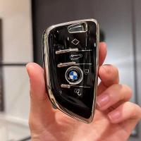 ราคา กรณีกุญแจ BMW สำหรับ X1 X2 X3 X5 X7 กรณีกุญแจ bmw พวงกุญแจน่ารัก กรณีกุญแจ แฟชั่น กรณีกุญแจ สำหรับ bmw x3 พวงกุญแจ tpu bmw ฝาครอบกุญแจ (18274970493)