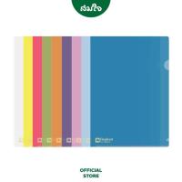 ราคา Elephant แฟ้มใส แฟ้มซองพลาสติก No 405 ขนาด A4 จำนวน 12 ซอง แพ็ค (16814484876)