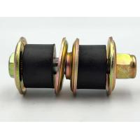 ราคา สกรูกันโคลง Isuzu TFR KBZ รหัสสินค้า 8 94478868 0 (15407458245)