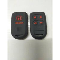 ราคา ซิลิโคนรีโมทกุญแจ Honda Freed เคสกุญแจรถ ปลอกกุญแจ รถยนต์ ฮอนด้า หุ้มซิลิโคนกุญแจรถยนต์ ซิลิโคนกุญแจ Silicone Key Cover (14988246250)