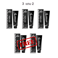 ราคา ส่งฟรี Laowa ลาโอว่า โลชั่นน้ำหอมผู้ชาย น้ำหอมผู้ชาย โลชั่นน้ำหอม laowa โลชั่นบำรุงผิวผู้ชาย ครีมน้ำหอมแท้ ของแท้ 1หลอด 100 ml (19648502708)
