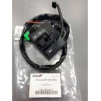 ราคา สวิตช์แฮนด์ GPX Legend150 Legend150s Legend200 ของแท้ เบิกศูนย์ (13397215023)