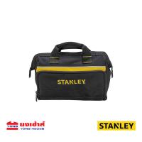 ราคา STANLEY กระเป๋าเครื่องมือ ขนาด 12 แบบถือ รุ่น 93 330 1 93 330 กระเป๋าเครื่องมือช่าง กระเป๋าเครื่องมือช่างแบบถือ (18440899607)