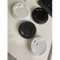 ราคา ฝาพลาสติก PS สำหรับแก้วกาแฟร้อน ฝาพลาสติก PS ฝาแก้วร้อน ฝายกดื่มแก้วร้อน ฝาแบบล็อคแก้วร้อน ฝา PS 50 ใบ (17167919744)
