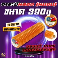 ราคา KNT กระบอกอัดจารบีตัวหนอน 2 IN 1 ใส่จารบีหลอด และ ปั้นใส่จากถังจารบี ที่อัดจาระบี หัวอัดจารบี กระบอกอัดจาระบีหลอด จารบีตัวหนอน จาระบี (20278386019)