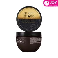 ราคา Argan de luxe แชมพู ครีมนวด มาส์กผม สเปรย์ฉีดผม เซรั่ม เคราติน อาร์แกนออยล์ แบรนด์นำเข้า (16340821484)