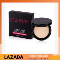 ราคา Dodinar Photoshop Oil Control Two Way Powder ดูดิน่า โฟโต้ช้อป พาวเดอร์ SPF 25 PA (379821785)