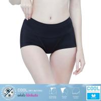 ราคา Wacoal Cool Innovation ANTI BACTERIAA Shapewear กางเกงกระชับสัดส่วนรูปแบบ HIPS WY1177 (14878205605)