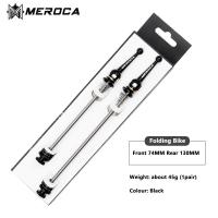 ราคา MEROCA ดุมล้อจักรยานเสือภูเขา100 135มม 74 130มม แกนไทเทเนียมน้ำหนักเบาเป็นพิเศษอัลลอยด์จักรยานเสือหมอบล้อหน้าและหลังปลดเร็วอุปกรณ์เสริมสำหรับปั่นจักรยาน (14036644936)