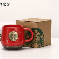 ราคา Starbuck ขาตั้งกล้อง Starbuck บุรุษและสตรีขนาดใหญ่เซรามิคคู่ถ้วยน้ำ Retro เหรียญรางวัลถ้วยพร้อมฝาช้อนแก้วกาแฟ Starbuck แก้ว Starbuck แก้ว (17238761732)